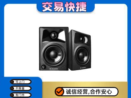 眉山丹棱回收音响
