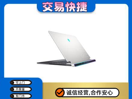眉山丹棱回收电脑