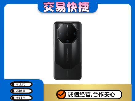 眉山丹棱回收手机
