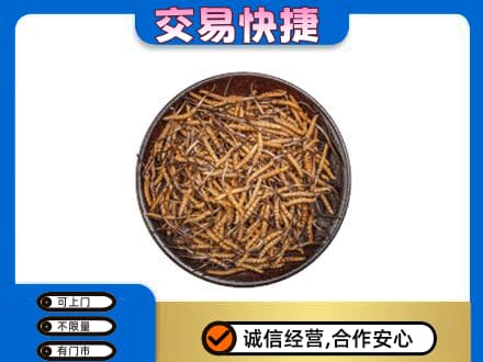 眉山丹棱高价回收散虫草