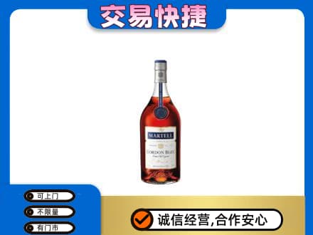 眉山丹棱高价回收蓝带