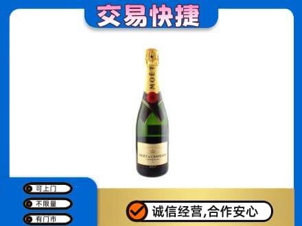 眉山丹棱高价回收名仕