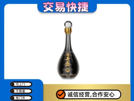 眉山丹棱高价回收老西凤酒