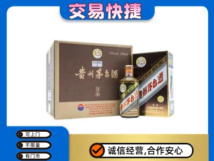 眉山丹棱茅台回收彩釉珍品.jpg