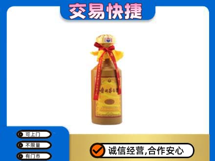 眉山丹棱茅台回收15年份.jpg