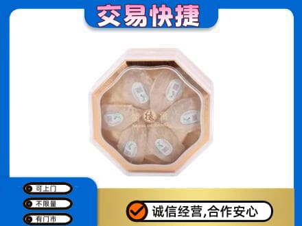 眉山丹棱回收燕窝每克价格